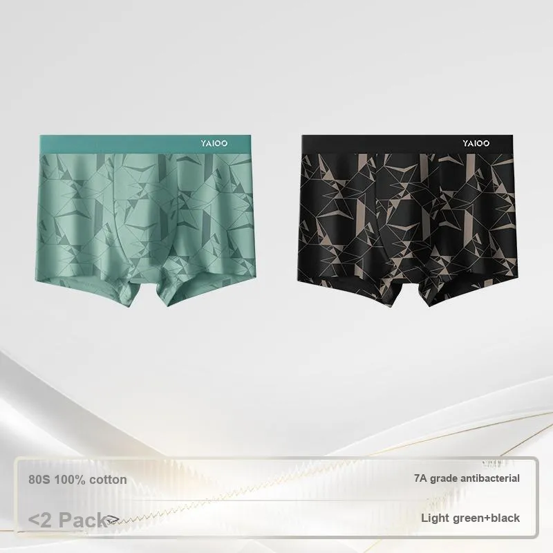 Yalu Men Underpants-12