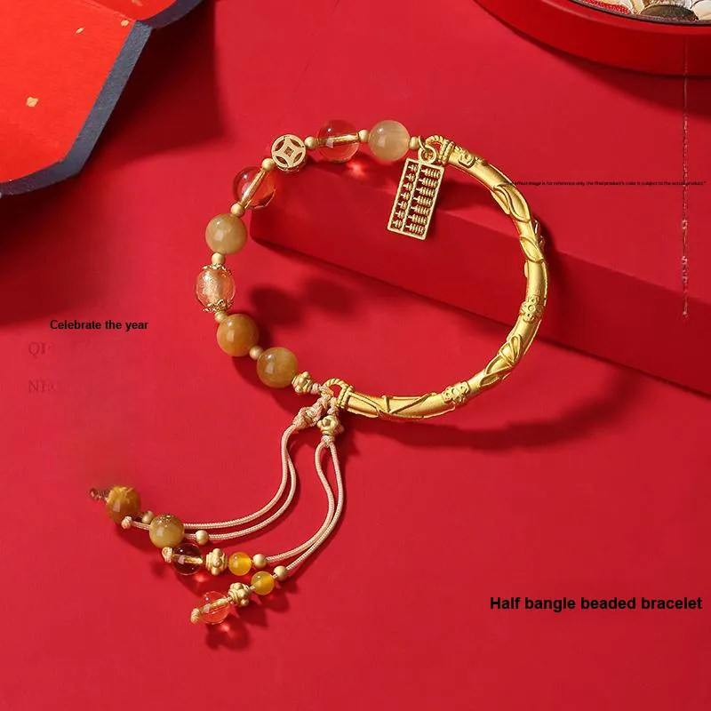 TENGXUNSHIPINCAOCHANGDI 'Qing Yu Nian' Season 2, Fan Sizhe, Wealth, Half Bangle Beaded Bracelet Lanyards-2