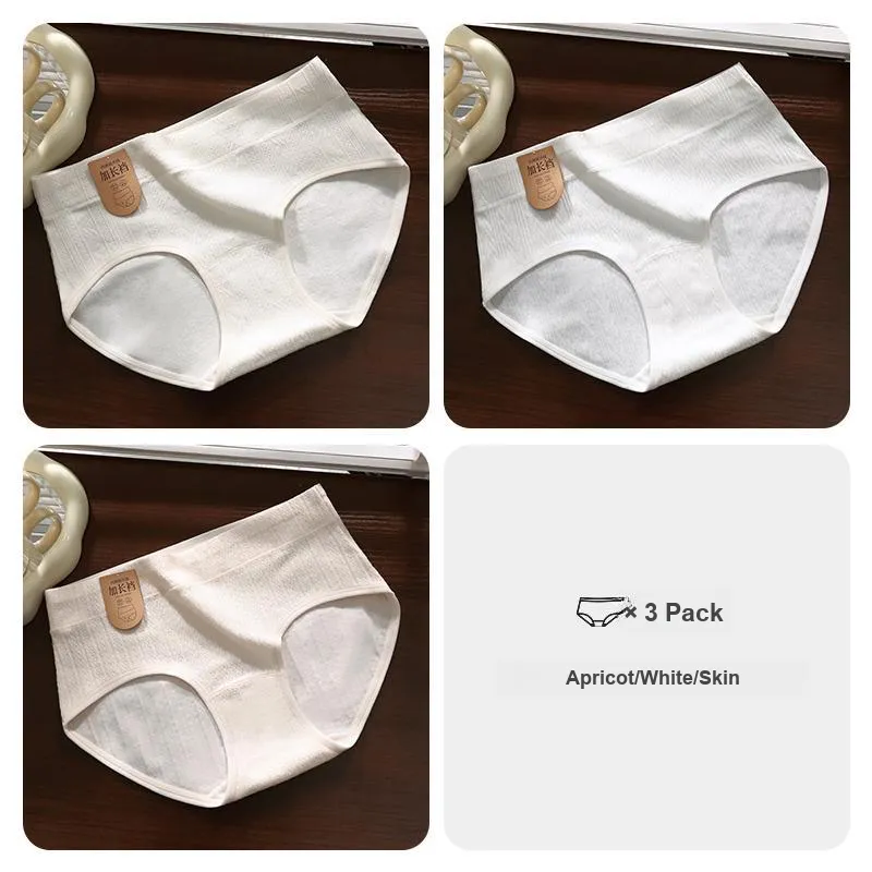 Lan Miao Underpants Women's 3 Pack-17