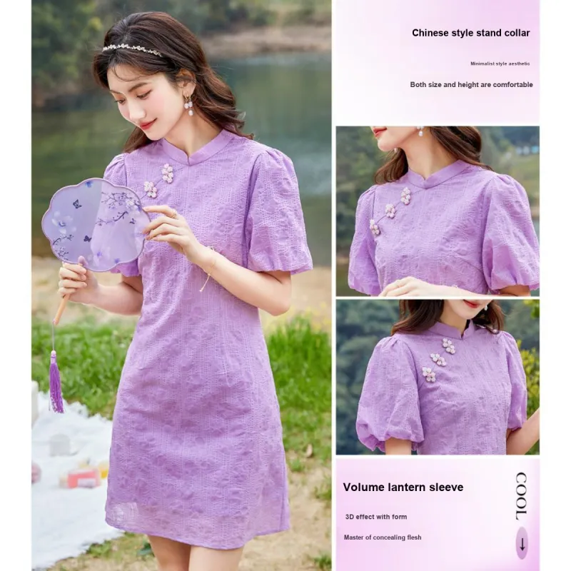 Like The Age Of Water Short Sleeved Dress Women's Purple-4