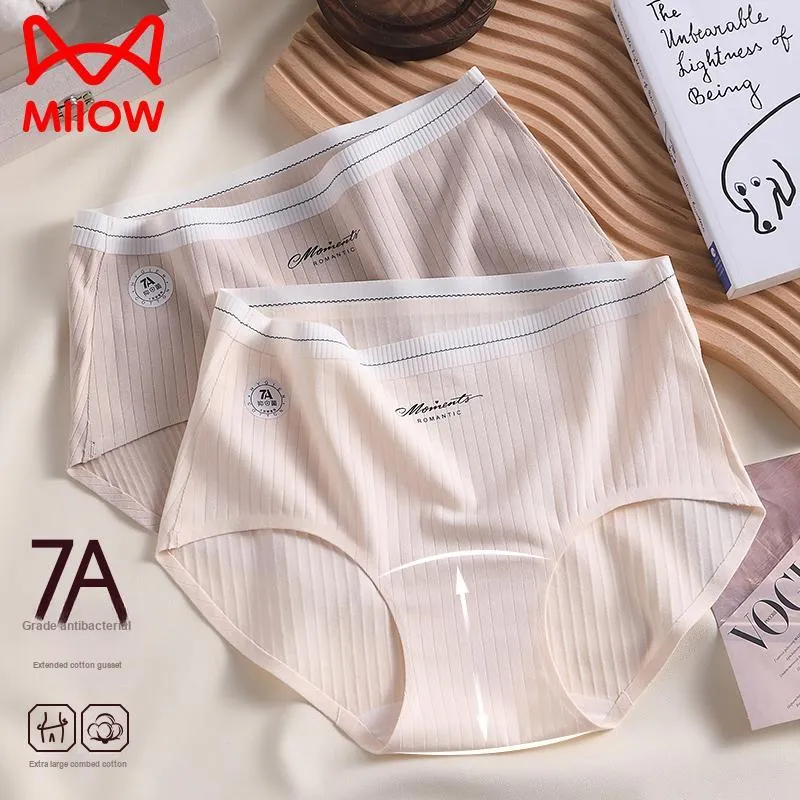 MIIOW Underpants Women's 3 Pack-19