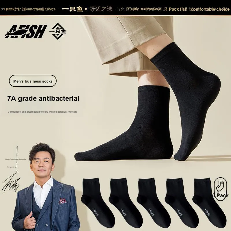 AFISH No-Show Socks Men's 5-Pack Gift Box Set-0