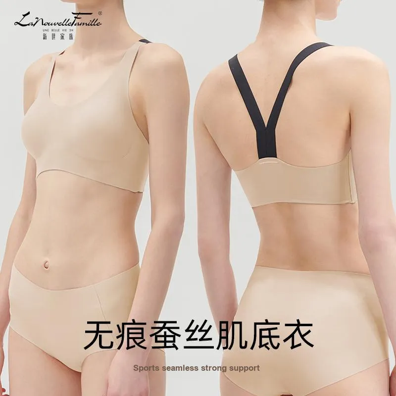 The New Age Family Women's Bras-2