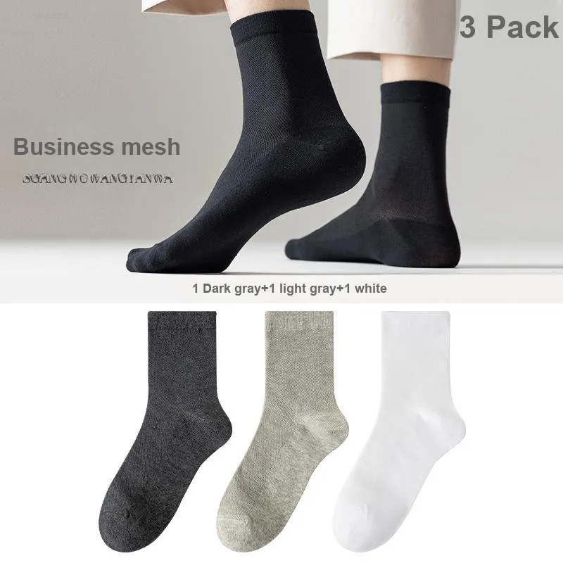 7 SEVFUN Mid Calf Socks Men's Combo Set-79