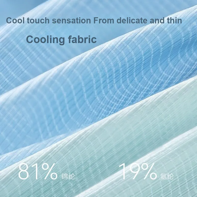 Jeep Underpants Non Clogging 7A Antibacterial Ice Silk Fabric Soft Men's 3 Pack-23