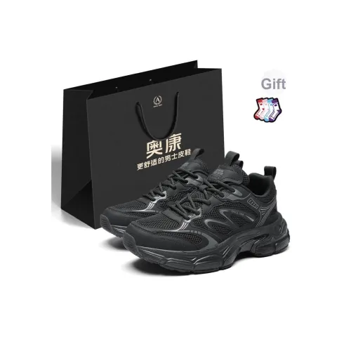 AOKANG Амортизация Износостойкие Низкие Топ Кроссовки Мужские Сумка для покупок