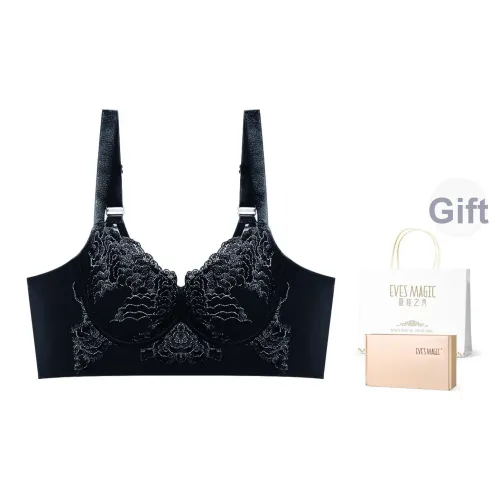 XIA.WA.ZHI.XIU Enchanting Черный [AB Универсальный размер Толщина примерно 1,2 см] Женские Бюстгальтеры