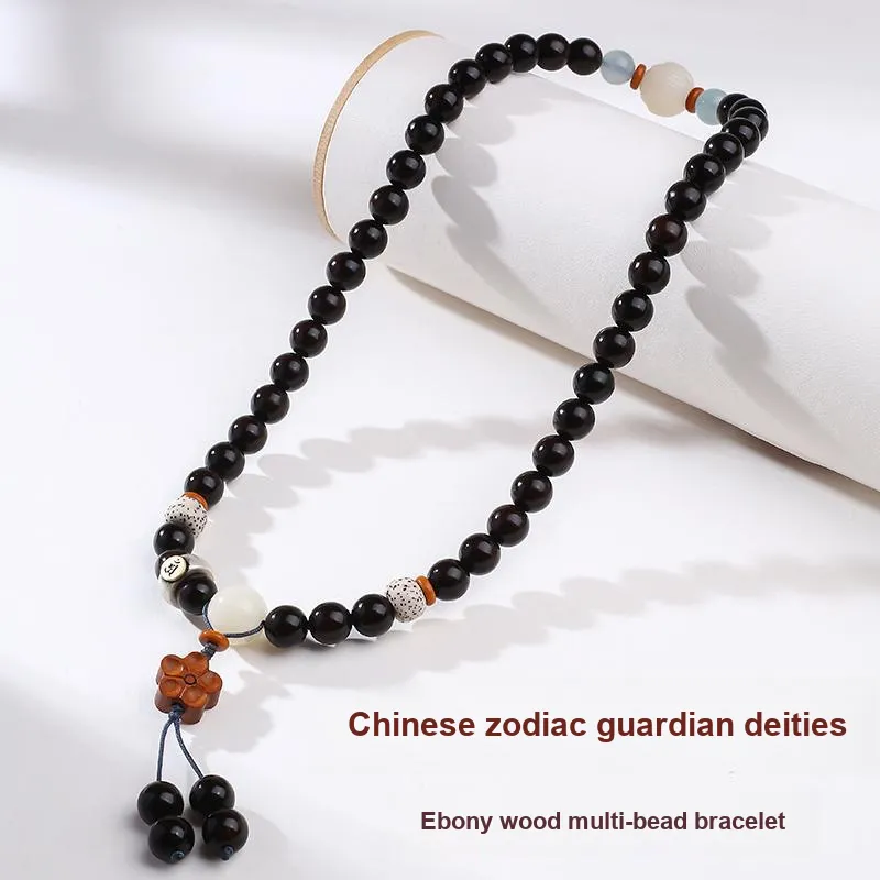 MUSHENGYUAN Ebony Sandalwood Beaded Bracelet Women's-16