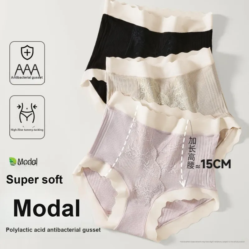 GUJIN Underpants Women's 3 Pack-1