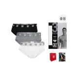 White/Black/Gray (3 Pack)