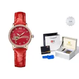 Vermilion Red Printer Ribbons[Luxury Box]