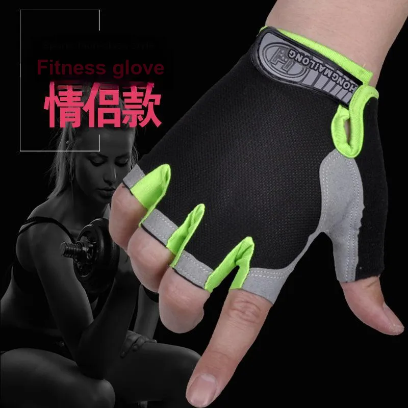 JIEKAI Cycling Gear Glove Unisex-5