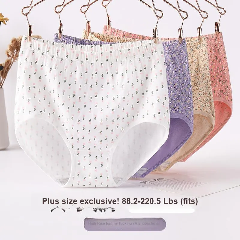 MIIOW Underpants Women's 3 Pack-3