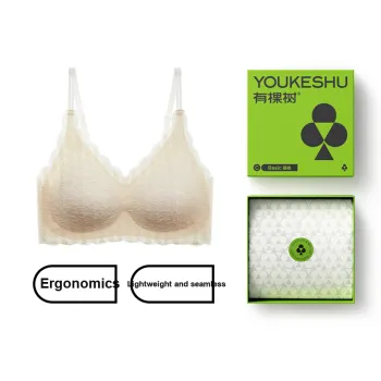 YOUKESHU Women's Bras