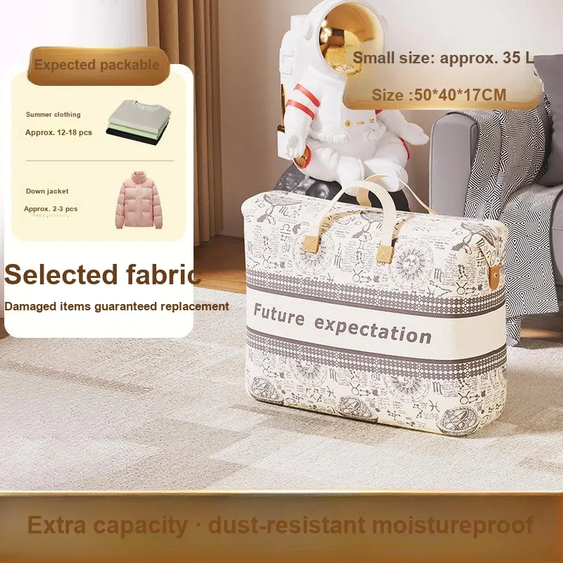 Love Of Wormwood Quilt Storage Bag-2