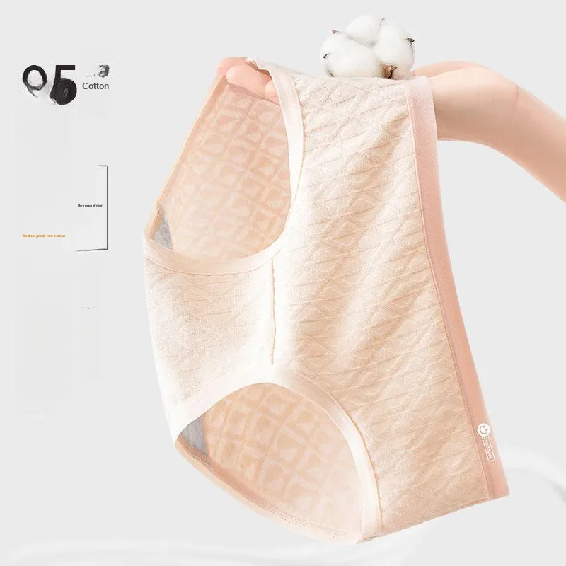 MIIOW Underpants Women's 4 Pack-7