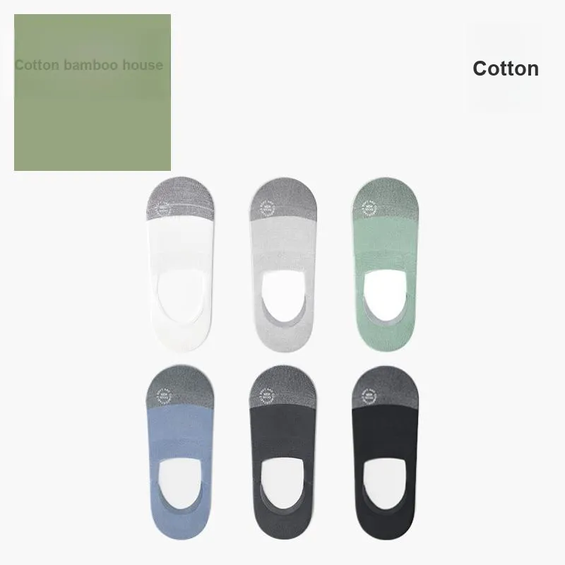 B&C.Room SS24 No Show Socks Spring Summer Men's 6 Pack-7