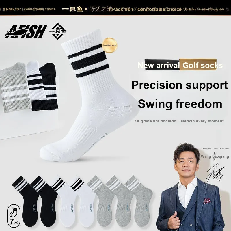 AFISH Mid Calf Socks Men's Gift Box 7 Double Packs-1