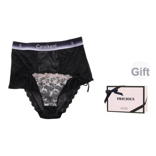 TLXT Нижнее белье Подарочная коробка Унисекс 2 упаковки