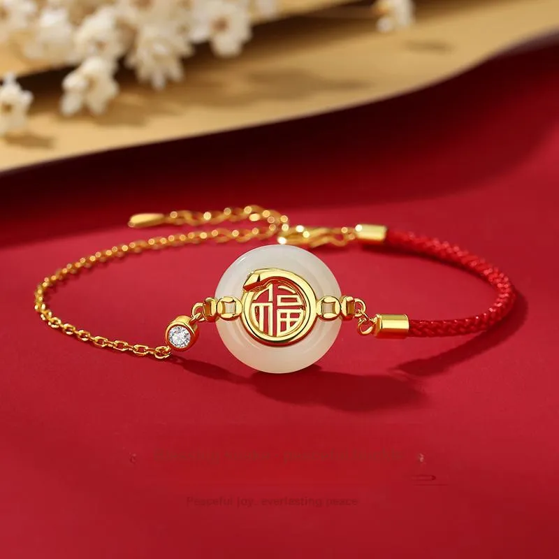 PARAS KORS Hetian Jade Bracelets White Jade Women's-1