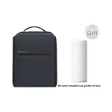 Heartwarming Commute Gear (Millet Minimalist Urban 2 Dark Gray+Insulated Cup Pocket Version White)