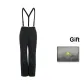 Black (with Strap)