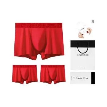 Cheekkiss Underwear Gift Box Men's Box 3 Pack