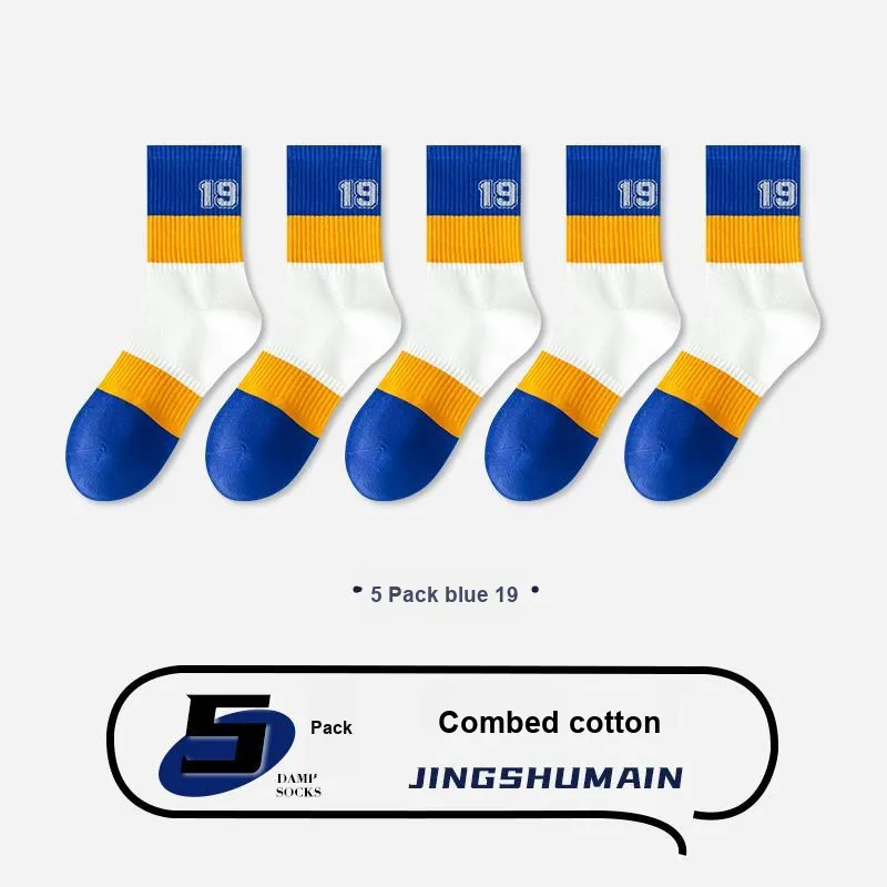 ROBINHOOD Mid Calf Socks Men's 5 Pack-13