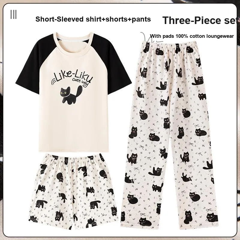 Qiao Ni Tong Pajama Set Women's Three Piece Set-1