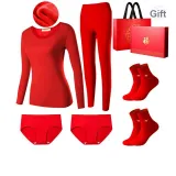 Women's Thickened and Fleece-Lined/Red 6 Pcs Gift Box Set (1 Crew Neck Long-Sleeved Top+1 Pants+2 Underpants+2 Socks) with Shopping Bag Included
