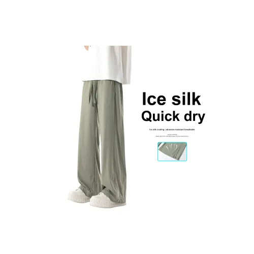 JUNGLE PANDA Повседневные брюки Унисекс