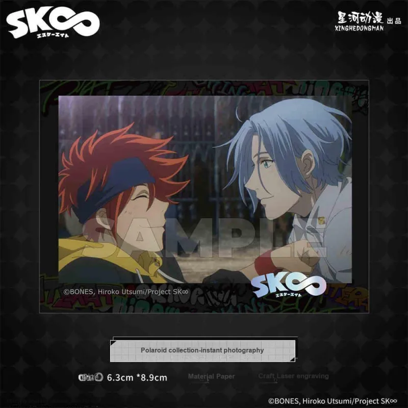 Xhdm SK8 The Infinity Screenshot Collection X House Wuril & Chih River Lang Card Polaroid Photo Cards-1