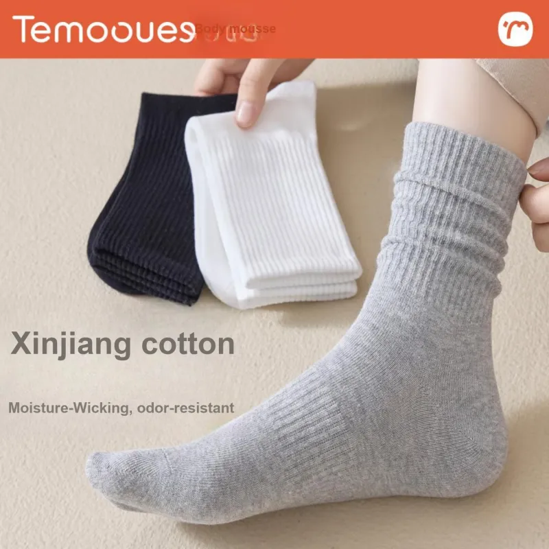 Temooues Mid Calf Socks Unisex Shopping Bag 2 Pack-14