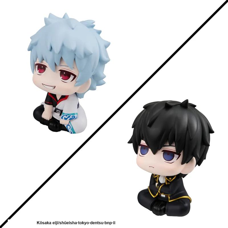 MegaHouse Gintama Gintoki Sakata, Toushirou Hijikata Chibi Figures-2
