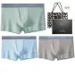 3 Pack Box Included (Olive Green+Sky Blue+Country Brown) Ice Silk Quick-Dry Antibacterial/Free Shopping Bag