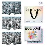 3 Pack (Hacker Dog) Hugging Love Box