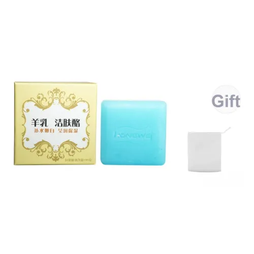 HONGWEI Козье молоко Очищающее Мыло Увлажняющее и Контроль Жира Ладан Эмульсия