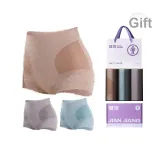 Nude Skin+Light Blue+Light Gray