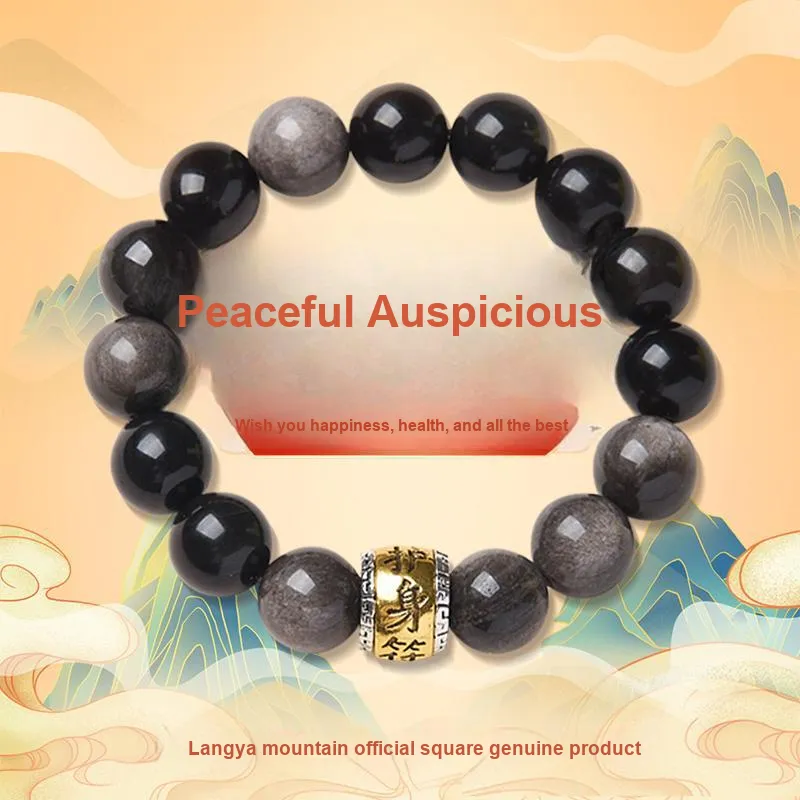 ZUIWENGLANGYASHANWENCHUANG Obsidian Bracelets Men's-3