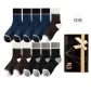 Dark Blue 4, Black 3, Dark Brown 3 (10-Piece Set)