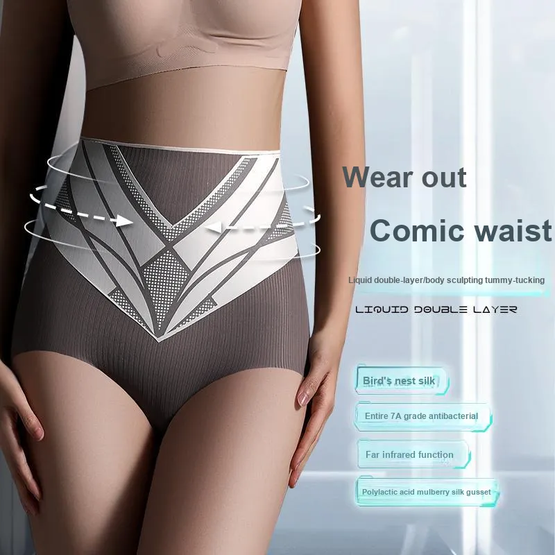 MIIOW Cool One Summer Series Underpants Women's Combo Set-8