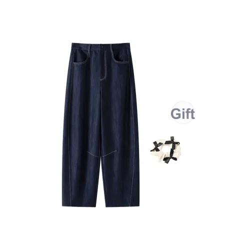 TURN UP Женские Джинсы