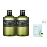 500ml*2+ 증정품
