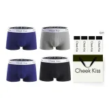 Gray+Black+Blue+Blue[100% cotton Box 4 Pack]
