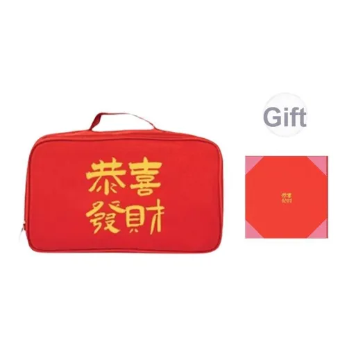 Imono Ручная работа Маджонг Для дома Желаю процветания Красный Вечеринка Маджонг Коробка Настольные игры