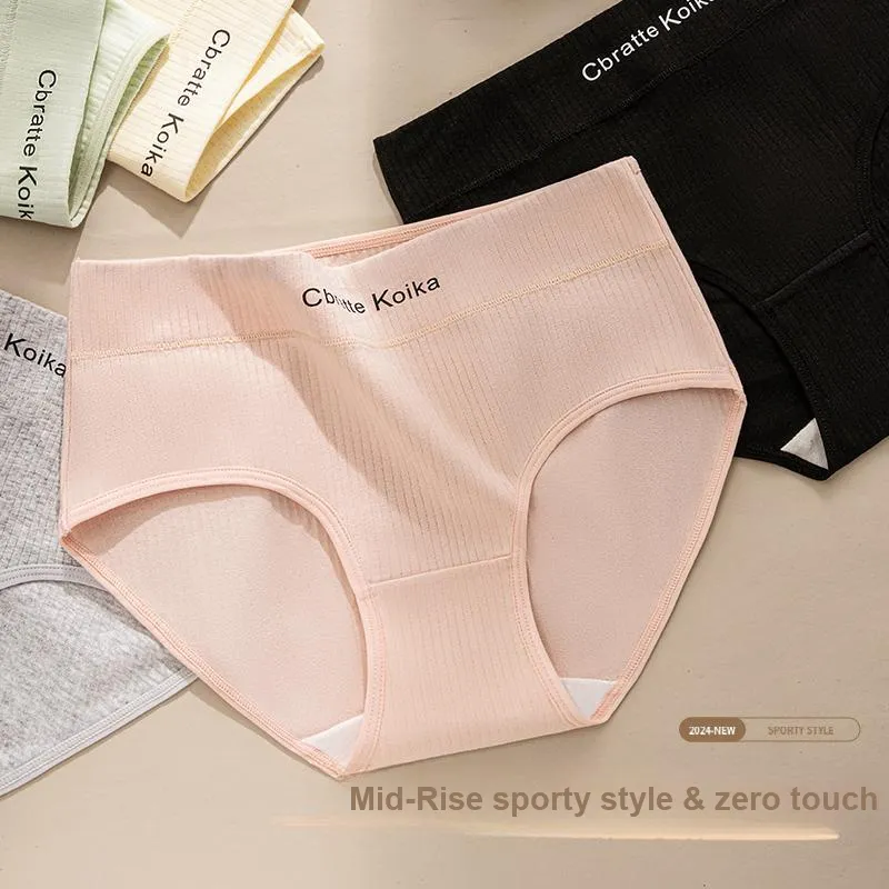 Urban Beauty Underpants Women's Shopping Bag 3 Pack-4