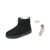 Black Gift Socks