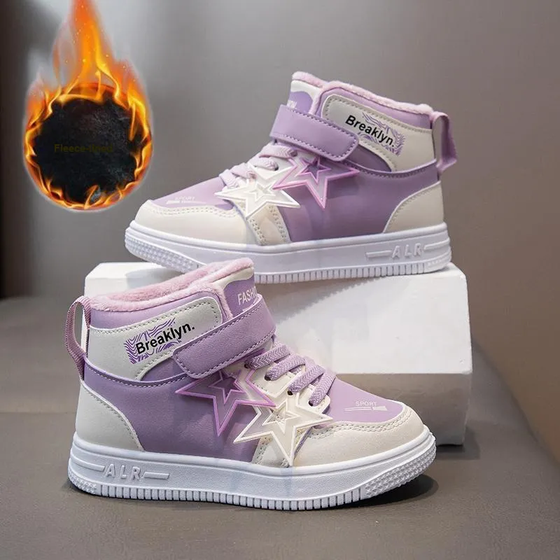 ROBINHOOD Thermal Kids Lifestyle Shoes Kids'-11