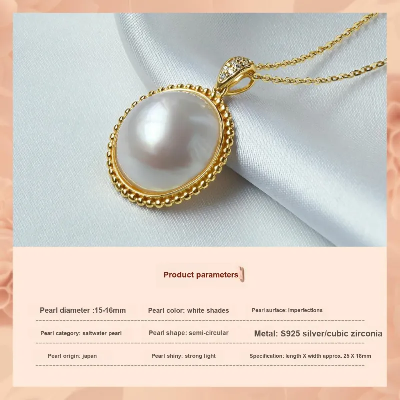 PEARL QUEEN Saltwater Pearl Necklaces Unisex-1