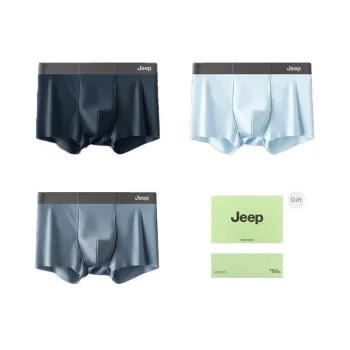 Jeep Underpants Men's Box 3 Pack